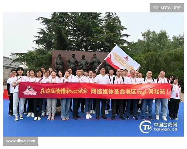 国际行动寻求有关Emotet领导者的更多信息 媒体 国际行动寻求有关Emotet领导者的更多信息 媒体