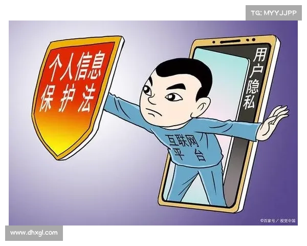 超过 3000 款免费 Android 应用程序被发现侵犯儿童隐私 超过 3000 款免费 Android 应用程序被发现侵犯儿童隐私