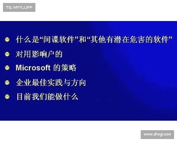 捕猎者间谍软件运营商受到美国制裁 媒体 捕猎者间谍软件运营商受到美国制裁 媒体