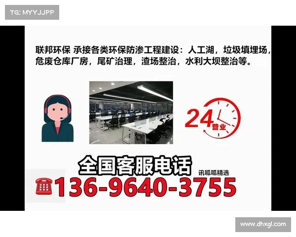 联邦承包商的更强网络报告规则遭到批评 媒体 联邦承包商的更强网络报告规则遭到批评 媒体